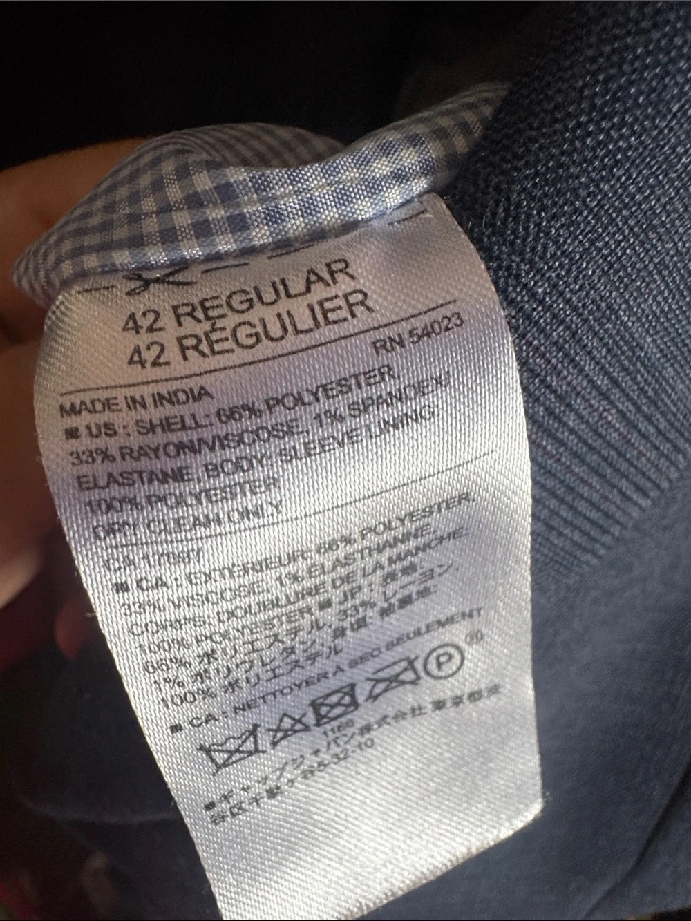 Banana Republic Men's Size 42R Blue Textured Blazer - Classic Tailored Jacket